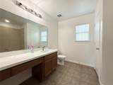 910 Staffordale Manor Lane - Photo 9