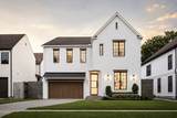 2817 Albans Road - Photo 1