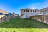 19634 San Angelo Park Drive - Photo 38