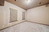 3414 Rue Orleans - Photo 13