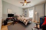 909-A 35th Street - Photo 32