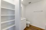 9043 Rose Water Trail - Photo 33