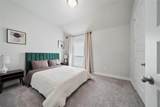 100 Wake Valley Court - Photo 14