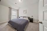 100 Wake Valley Court - Photo 15