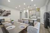 100 Wake Valley Court - Photo 6