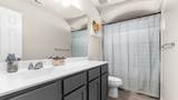 6807 Little Cypress Creek Trail Trail - Photo 14
