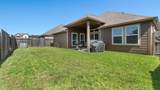 6807 Little Cypress Creek Trail Trail - Photo 16