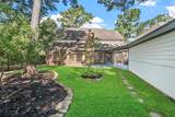3606 Shady Village Drive - Photo 3