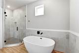 5820 Francis Oak Place - Photo 22
