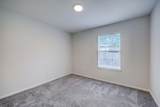 34 High Oaks - Photo 15
