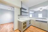 2510 Whitney Street - Photo 11