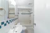 2510 Whitney Street - Photo 14