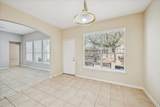 17610 Forest Haven Trail - Photo 10