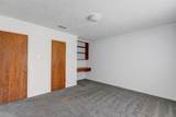 814 Oak Leaf Street - Photo 31