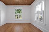 1114 Welch Street - Photo 14