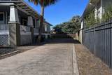 1114 Welch Street - Photo 6