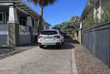 1114 Welch Street - Photo 7