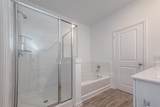 325 Maple Bark Trail - Photo 13
