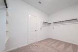 325 Maple Bark Trail - Photo 14