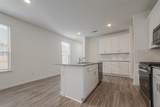 325 Maple Bark Trail - Photo 5