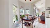 14107 White Oak Gardens Drive - Photo 12