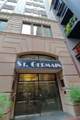 705 Main Street - Photo 8