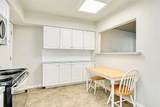 1739 7th Street - Photo 17