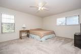 2684 Bering Drive - Photo 15