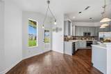 515 Arbor Court - Photo 11