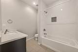 1819 South Street - Photo 7