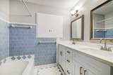 501 Wilmington Drive - Photo 17