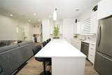 4607 Edmund Street - Photo 2
