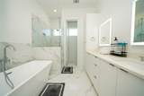 4607 Edmund Street - Photo 6
