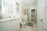 4607 Edmund Street - Photo 8