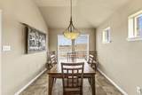 1006 Blackman Court - Photo 5