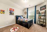 16927 Kaitlyn Kerria Court - Photo 26