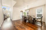 16927 Kaitlyn Kerria Court - Photo 4