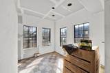 3727 Broadway Street - Photo 24