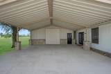 2310 Peters Road - Photo 5