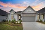 14217 Juniper Breeze Court - Photo 1