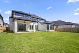 9722 Leafgate Court - Photo 48