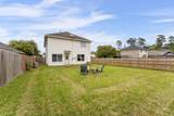 7203 Cool Springs Court - Photo 29