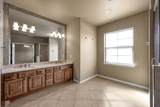 14 Spincaster Drive - Photo 25