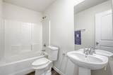 425 Oakwood Street - Photo 14