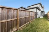 1530 Noble Park Drive - Photo 25