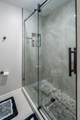 198 Oak Hollow Boulevard - Photo 18