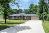 198 Oak Hollow Boulevard - Photo 32
