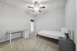 407 Kate Lane - Photo 21