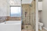 17803 Inland Oaks Drive - Photo 29