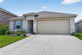 9611 Atwood Lake Drive - Photo 5